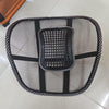 Car Back Seat Supporter Lumbar Chair – Ergonomic Support Cushion with Nylon Mesh