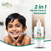The Mom's Umbrella 2 in 1 Gentle Face and Body Wash with Oats, Aloe Vera, Sweet Pomelo Calendula & Avocado Extract - 250 ml