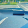 Solar Power Rotating Car/Room Air Freshener – Long Lasting French Organic Fragrance
